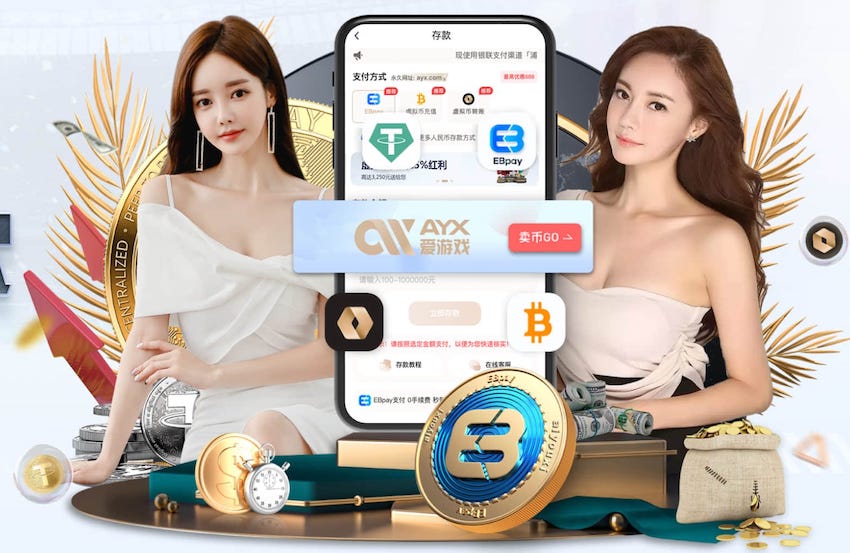 世界杯官网 “园林管理面临挑战：城市绿化亟待改进”