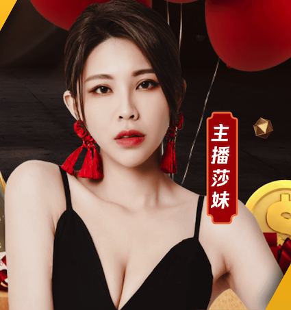 世界杯官网 “园林管理乏力：探析公园绿化不足的原因”