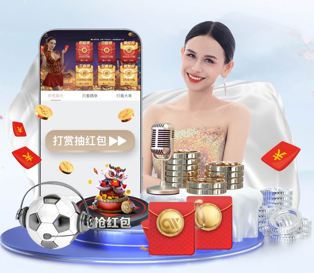 世界杯官网 02年园林景观设计费