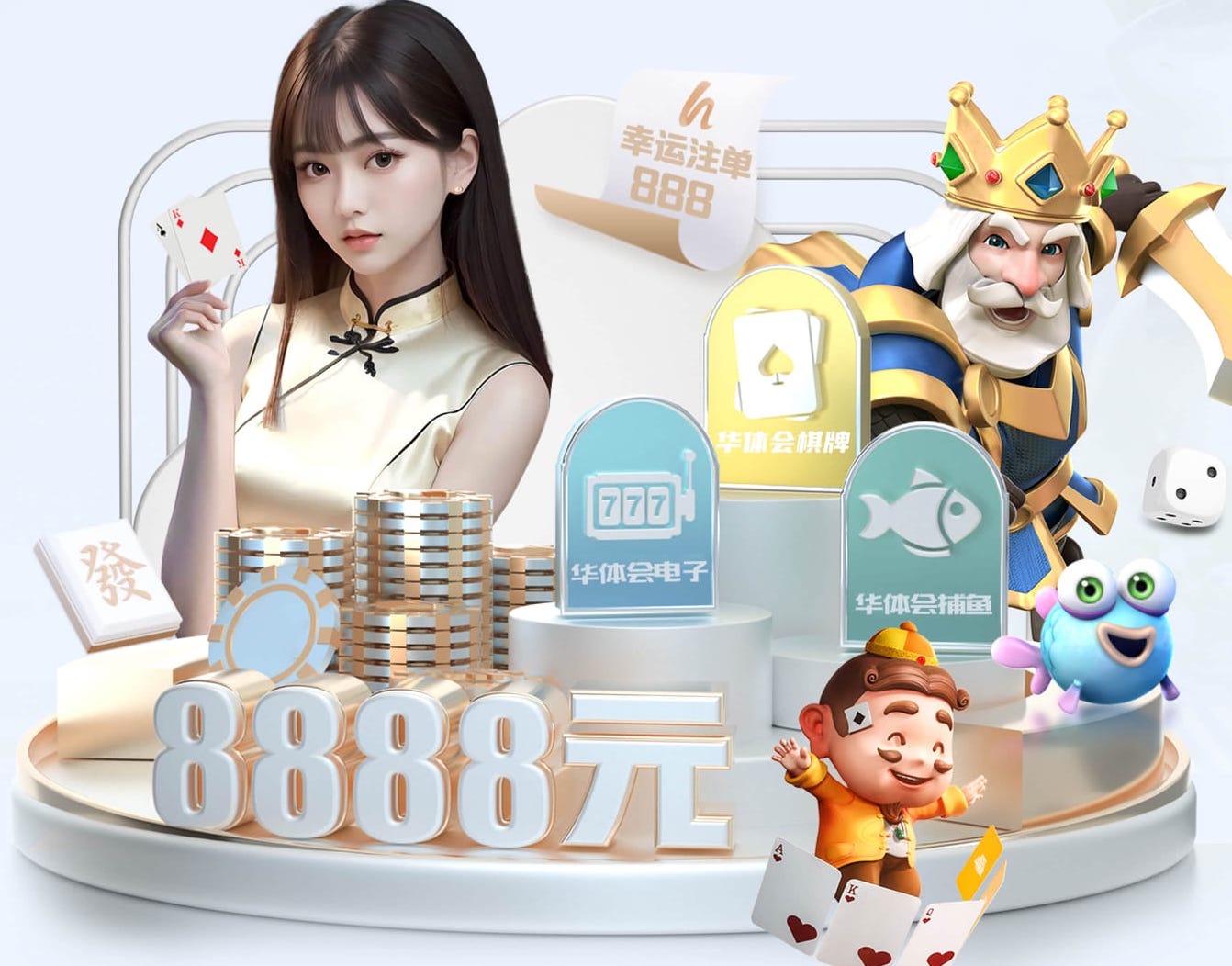 世界杯官网入口 如何打造一个独一无二的园林绿化景观？