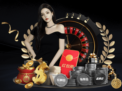 世界杯官网入口 喷浆边坡绿化工程量计算