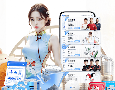 亚博体育 绿化景观色设计：探索大城市中的绿洲。